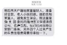 法院判决书出来补偿款能拿回吗？